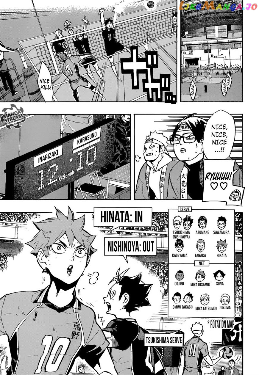 Haikyuu!!, Chapter 254 image 14
